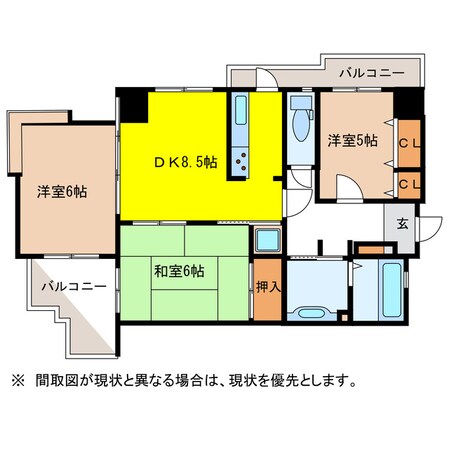 ナビシティ新岐阜の物件間取画像